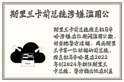 吃瓜群众网cgfun